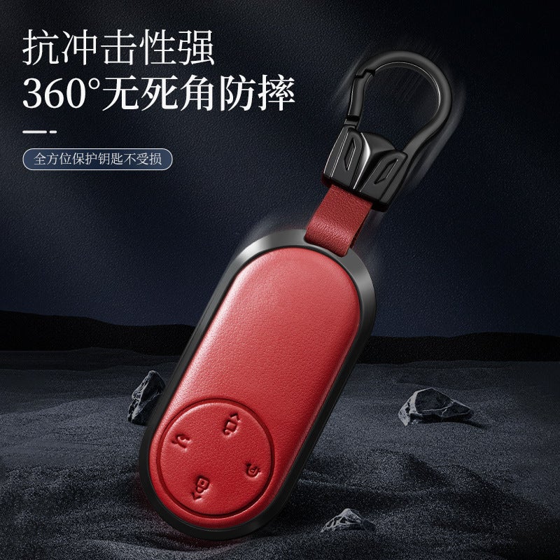 Suitable For Huawei M9 Key Case Aito Key Case M Metal M5 Key Case All-Inclusive High-End - Image 4